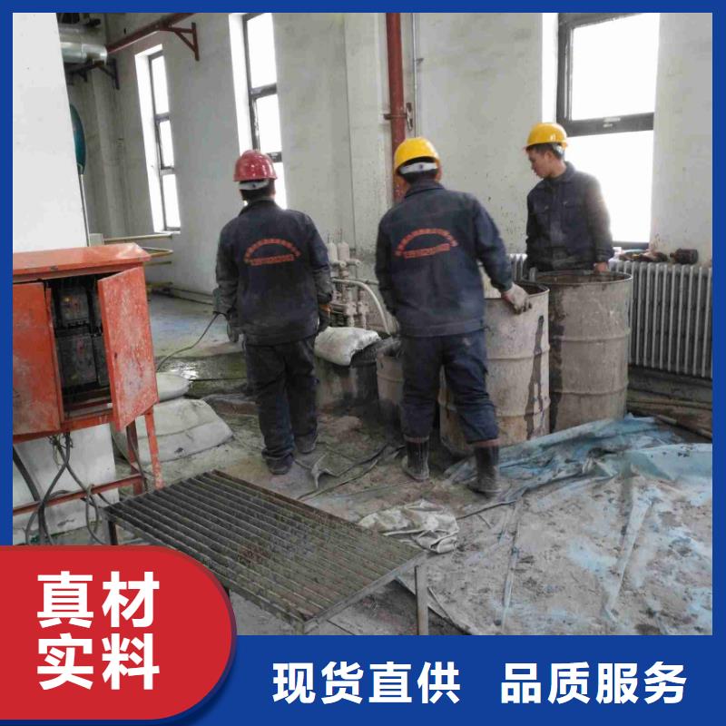 房屋下沉注漿視頻-房屋下沉注漿-湖南省常德市(此地)供應商-桃源|石門|長沙|婁底|張家界|株洲|懷化