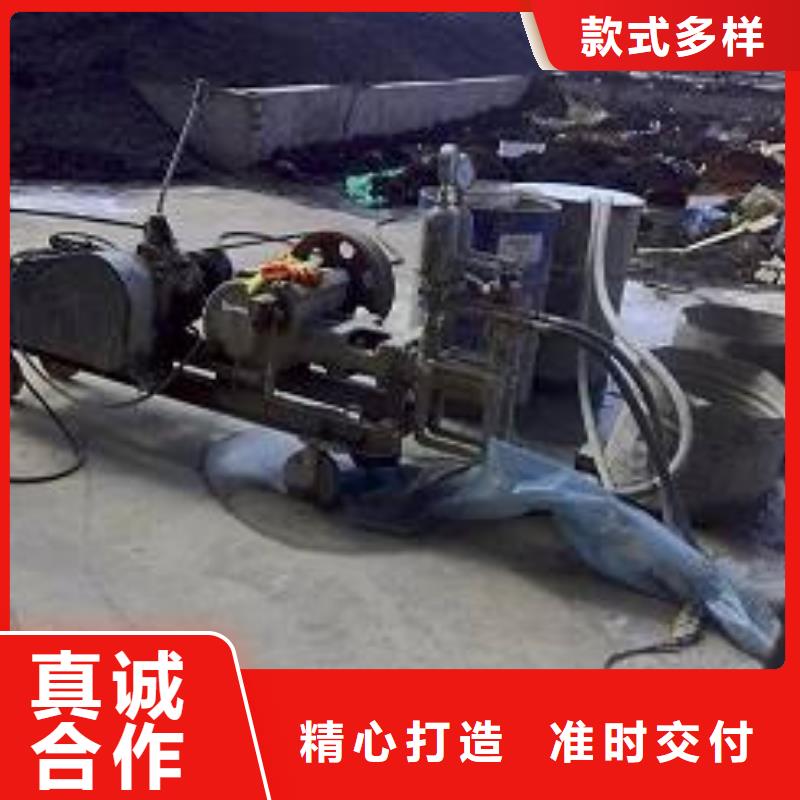 地基廠房下沉注漿定制零售批發
