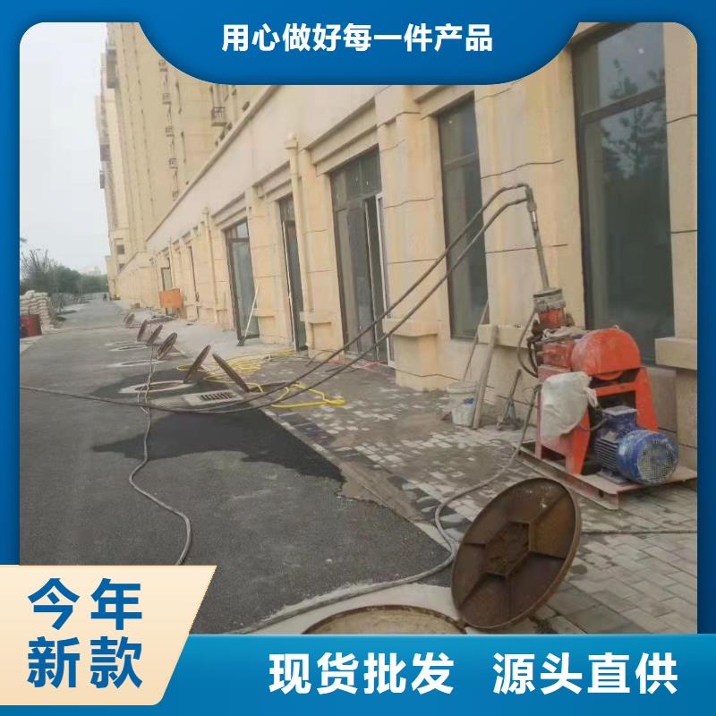 地基_【公路下沉注漿】質量看得見
