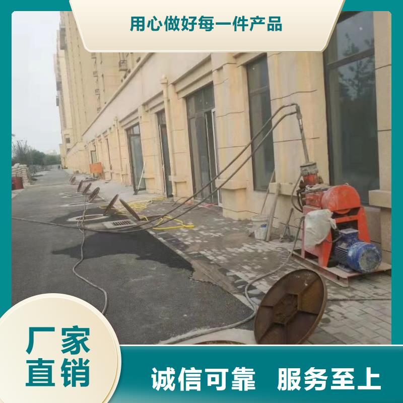 【地基】公路下沉注浆质量看得见