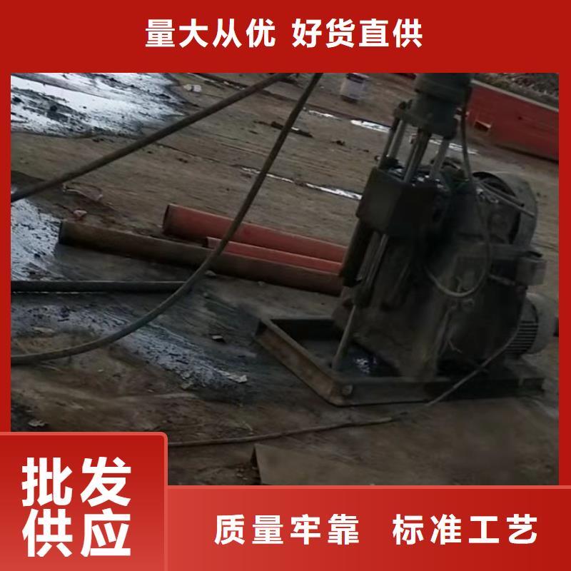 房屋下沉注漿-視頻-云南省玉溪市|易門|通海|麗江|怒江|迪慶|楚雄|昭通|文山|保山房屋下沉注漿-賓都