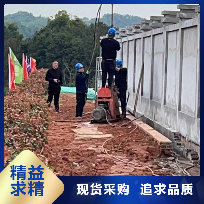 房屋下沉注漿-視頻-云南省玉溪市|易門|通海|麗江|怒江|迪慶|楚雄|昭通|文山|保山房屋下沉注漿-賓都