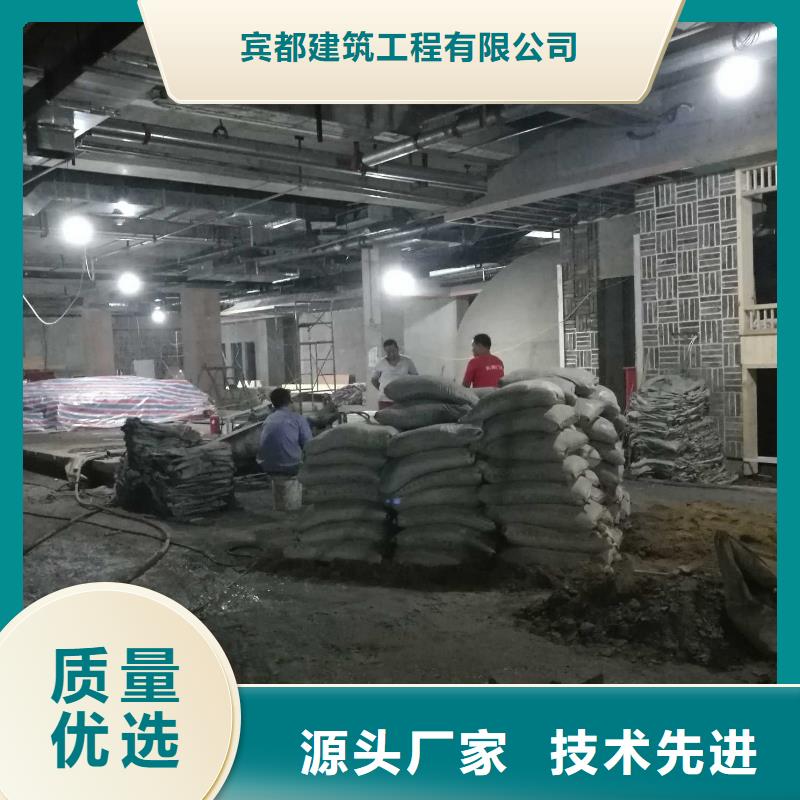 地基-高速路基下沉注浆专业设计