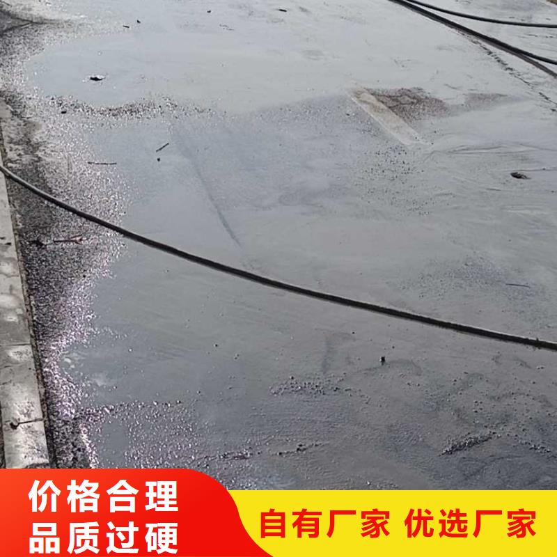 地基-设备基础下沉注浆当地厂家值得信赖