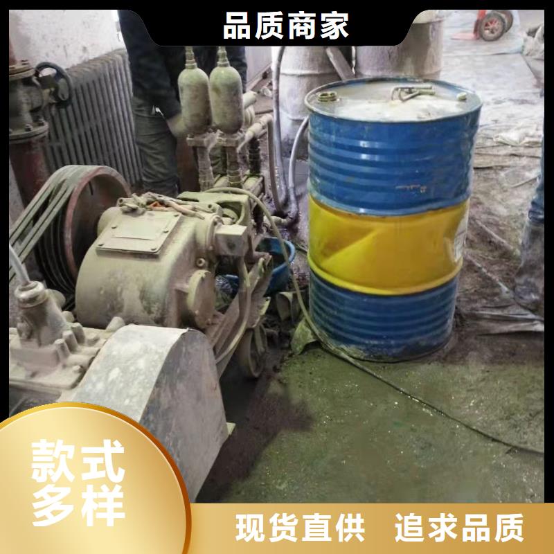地基,雙液注漿客戶滿意度高