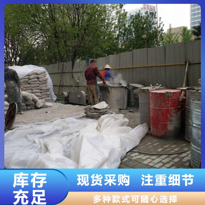 地基,雙液注漿客戶滿意度高