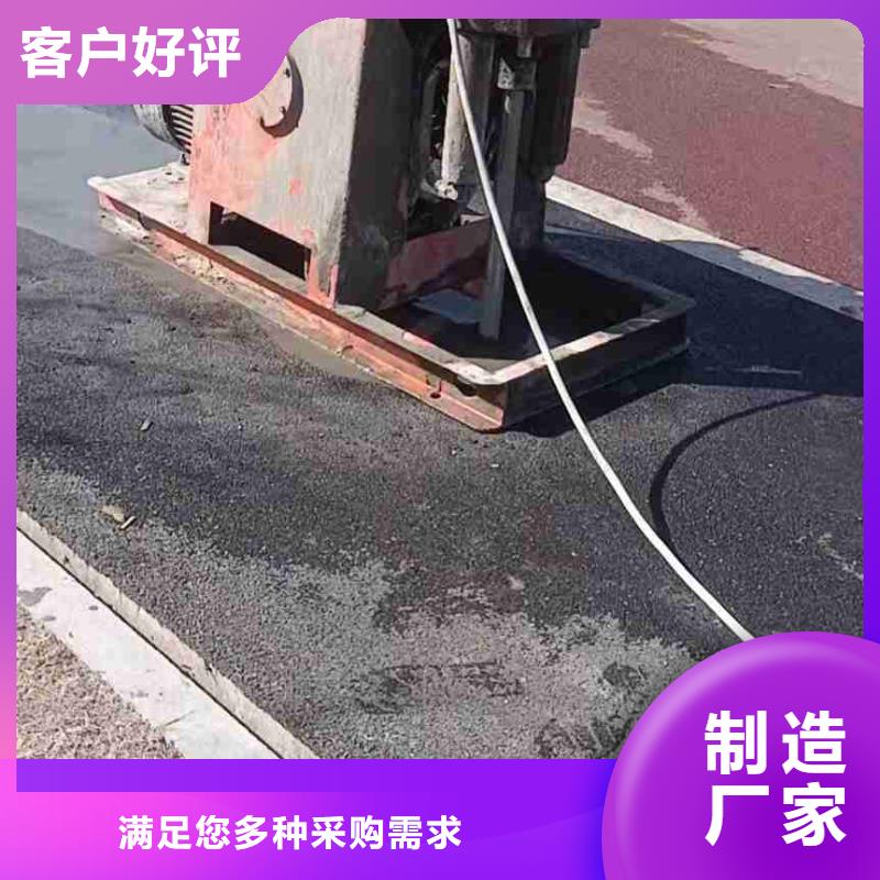 地基,雙液注漿客戶滿意度高