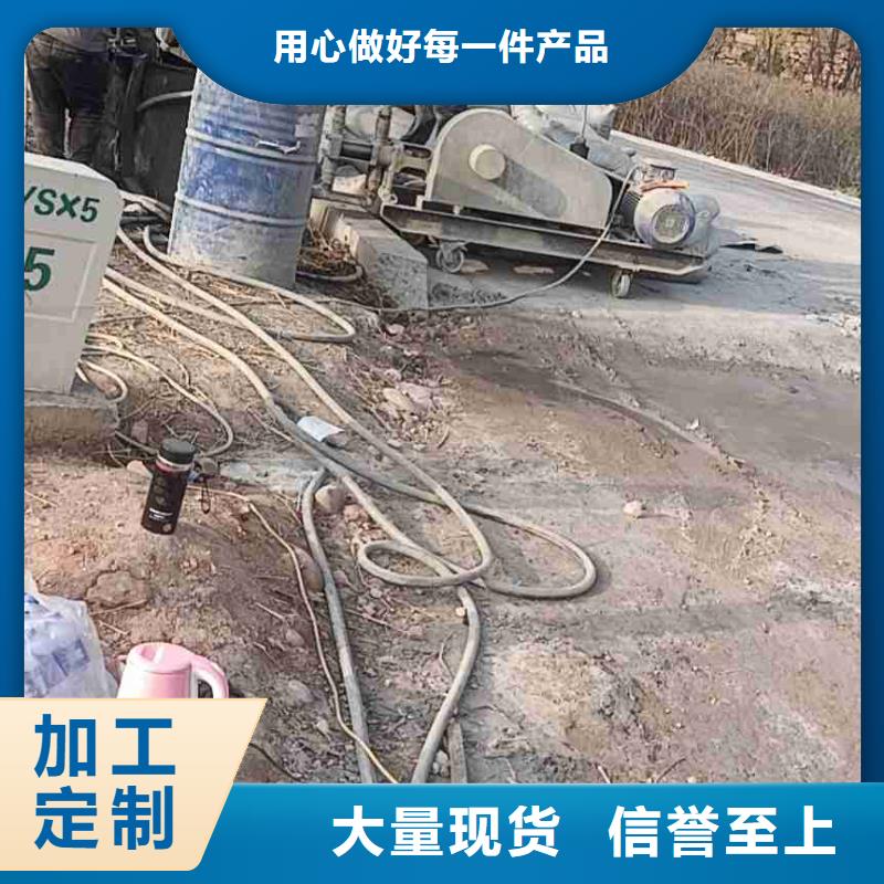 【地基,公路下沉注浆定制不额外收费】