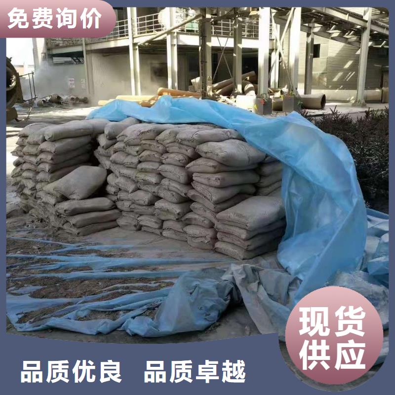 房屋下沉注漿-視頻-云南省玉溪市|易門|通海|麗江|怒江|迪慶|楚雄|昭通|文山|保山房屋下沉注漿-賓都