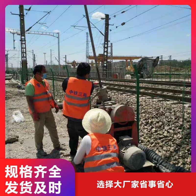 房屋下沉注漿視頻-房屋下沉注漿-湖南省常德市(此地)供應商-桃源|石門|長沙|婁底|張家界|株洲|懷化