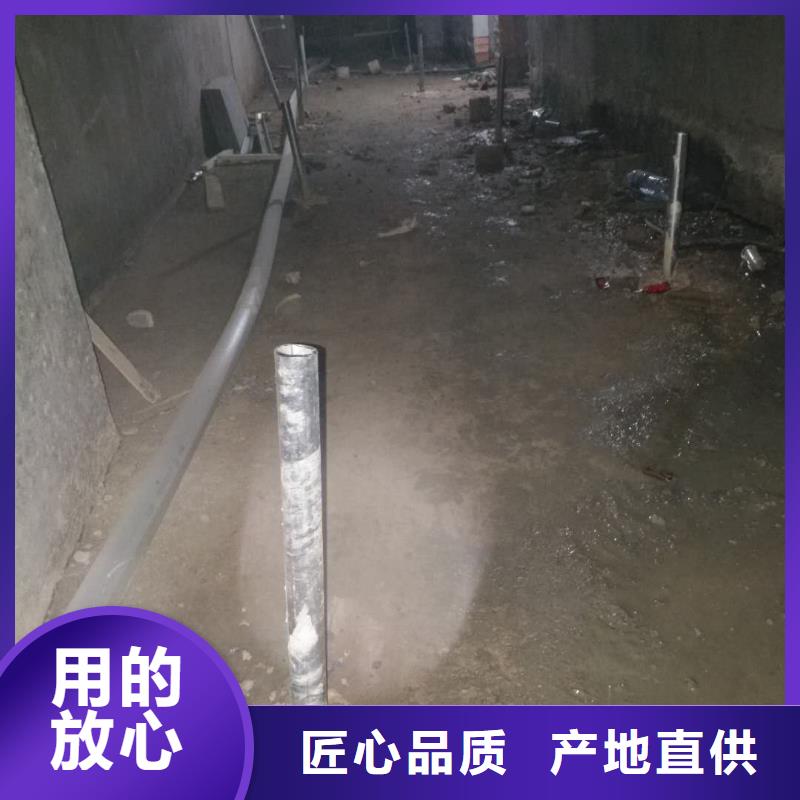 地基【路基注浆】值得信赖