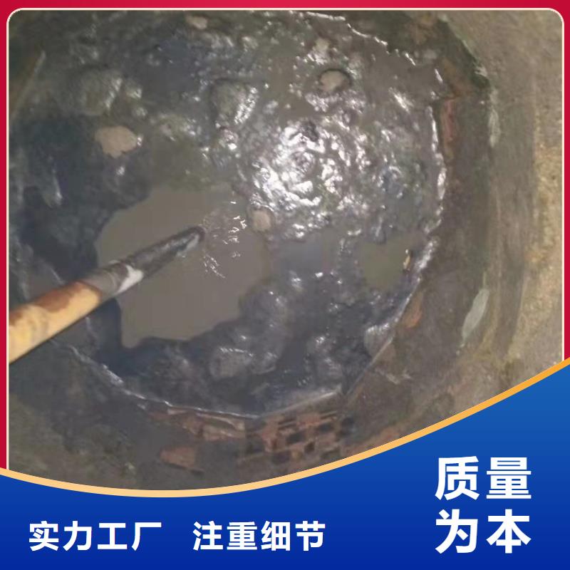 【地基-地聚合物注浆厂家直销规格多样】