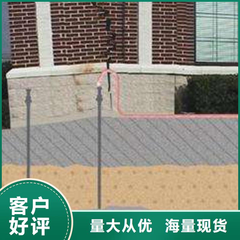 房屋下沉注漿-視頻-云南省玉溪市|易門|通海|麗江|怒江|迪慶|楚雄|昭通|文山|保山房屋下沉注漿-賓都