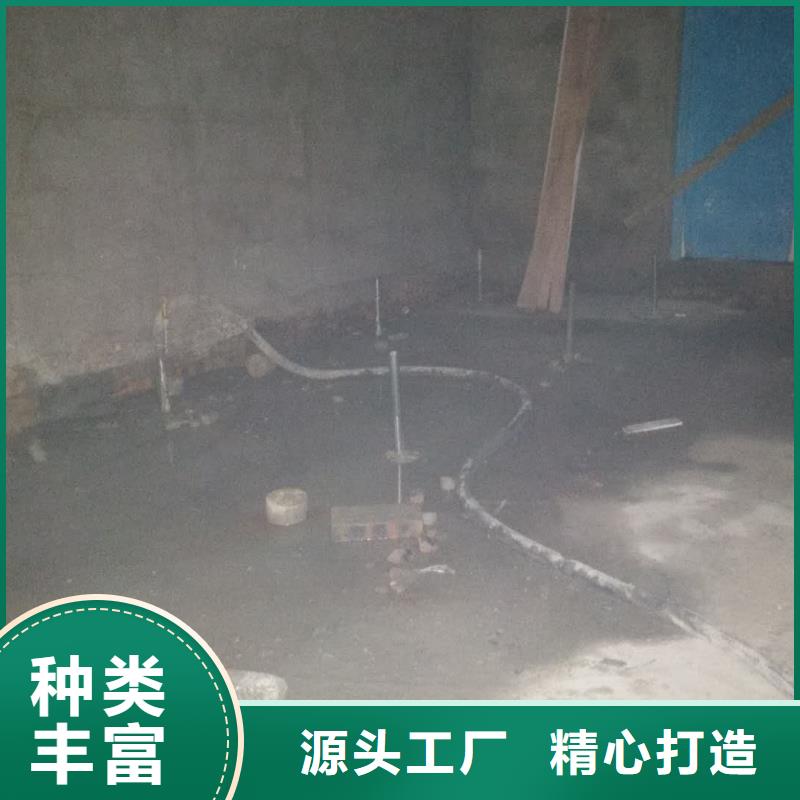 地基-高速路基下沉注浆诚信可靠