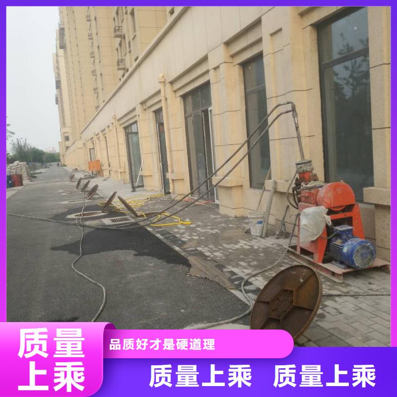 地基_【公路下沉注漿】質量看得見