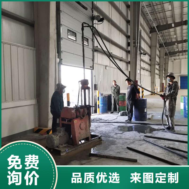 房屋下沉注漿-視頻-云南省玉溪市|易門|通海|麗江|怒江|迪慶|楚雄|昭通|文山|保山房屋下沉注漿-賓都