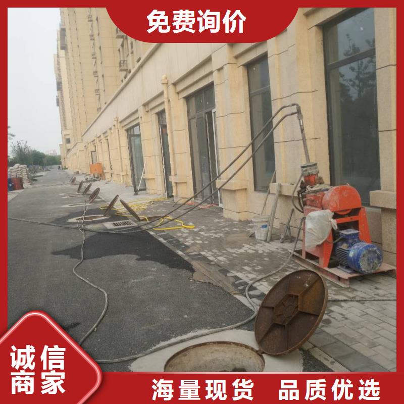 地基_【公路下沉注漿】質量看得見