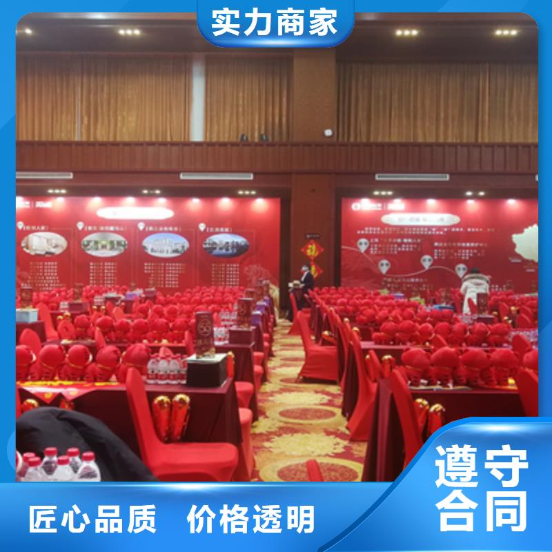 會議活動舞臺表演設備出租案例豐富