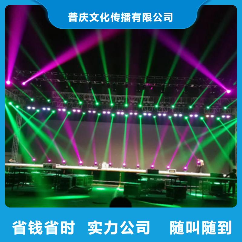活動執行慶典演出承辦解決方案