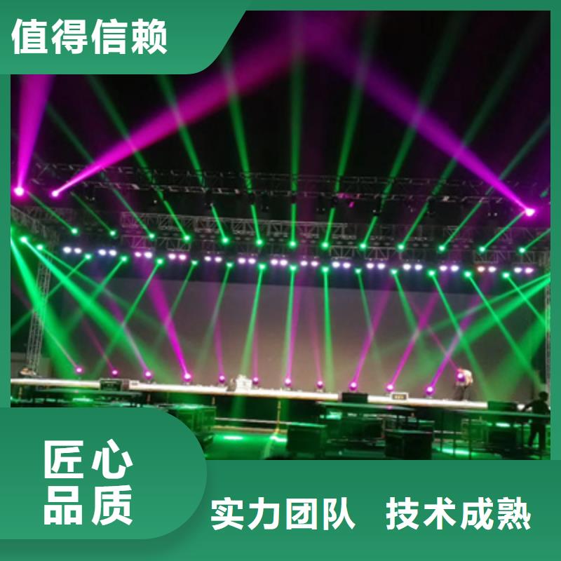 活動執行-啟動儀式策劃公司