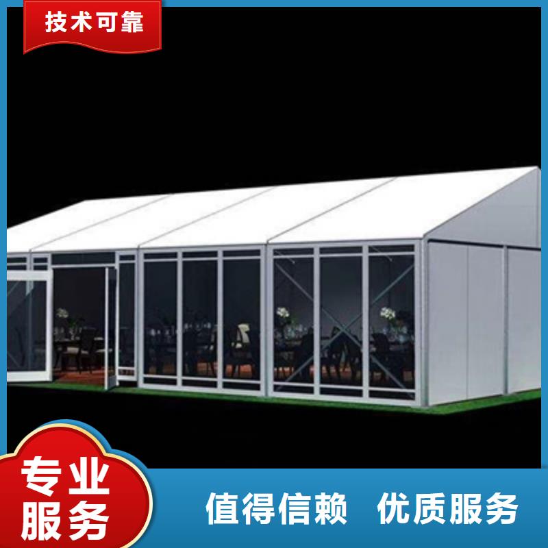活動執(zhí)行揭牌儀式策劃隨叫隨到