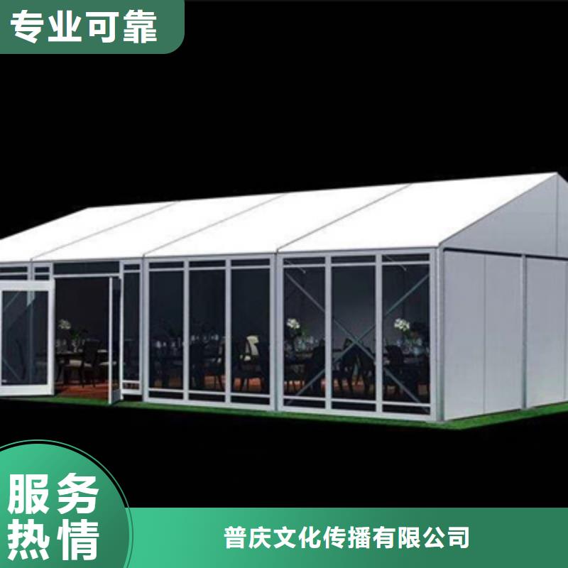 活動執(zhí)行背景板搭建誠實守信