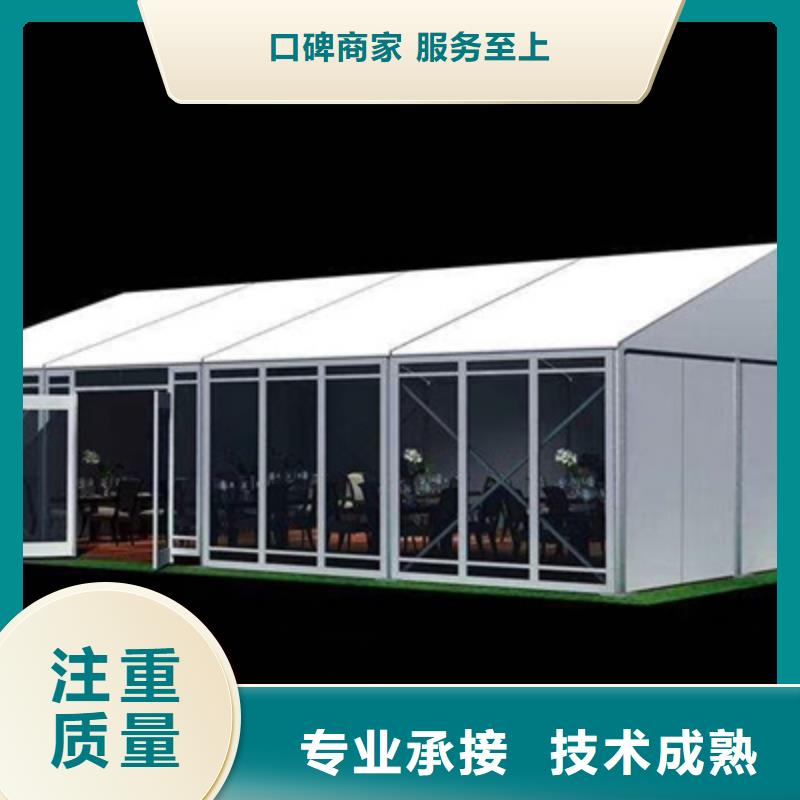 活動執(zhí)行動工儀式策劃實力公司