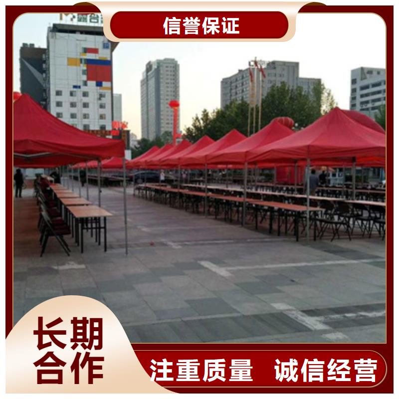活動執行,慶典演出公司誠信