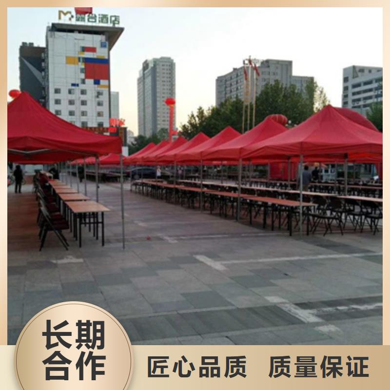 活動執行啟動儀式策劃服務熱情