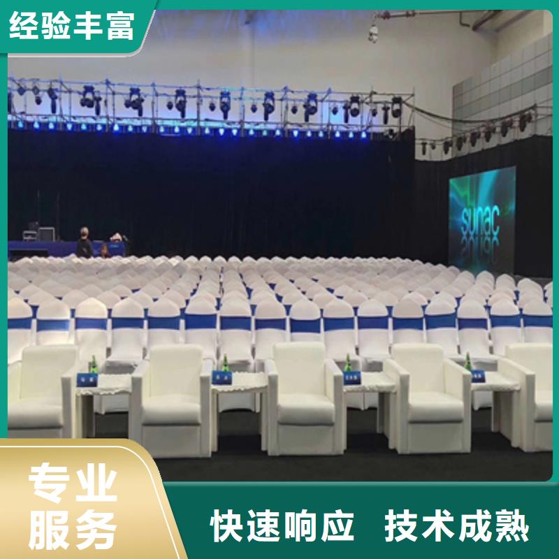 活動執行-大型慶典公司技術精湛