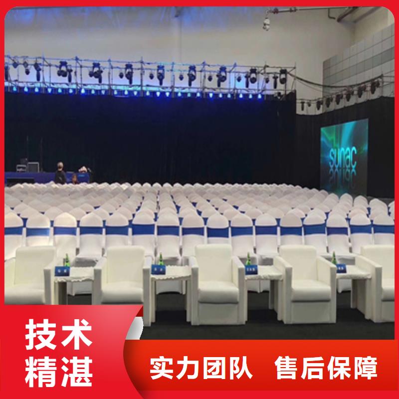 活動執(zhí)行慶典儀式策劃口碑公司