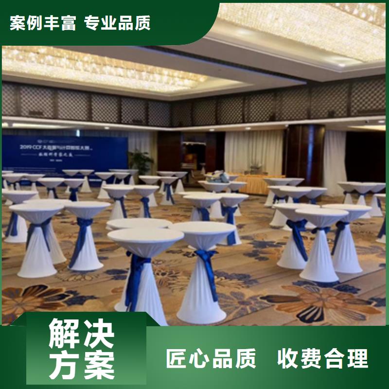 【活動執行】燈光架出租有實力