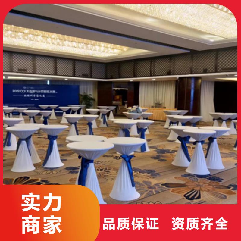 【活動(dòng)執(zhí)行】燈光架出租有實(shí)力