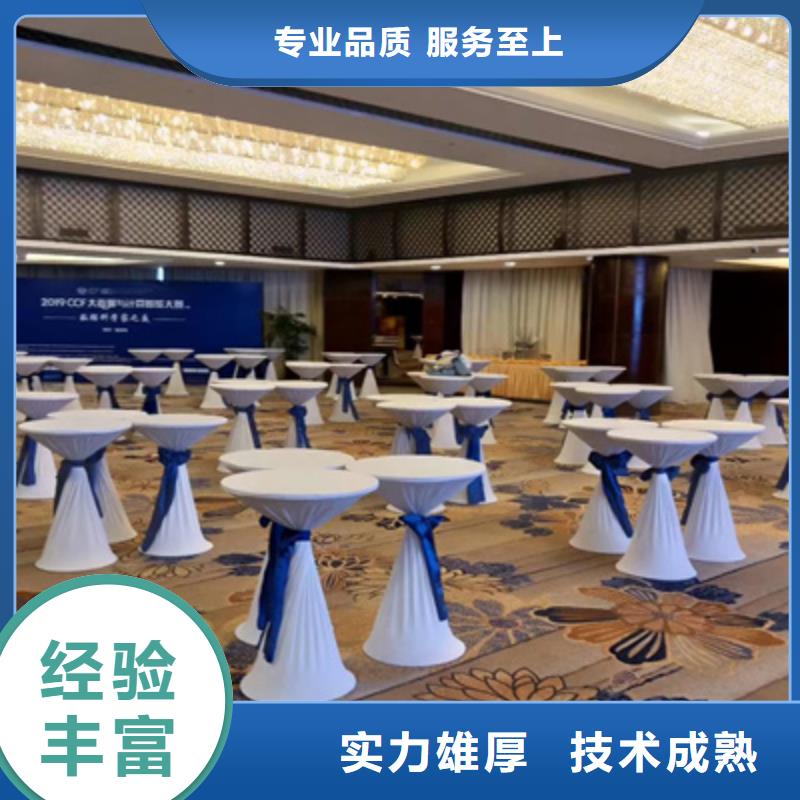 【活動執(zhí)行】燈光架出租有實力