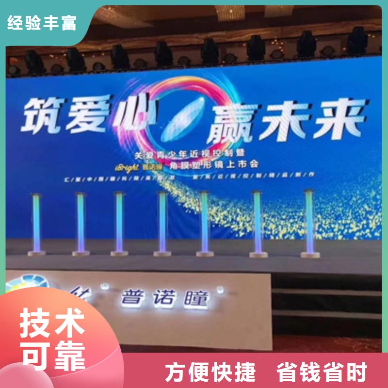 活動執(zhí)行桁架出租技術(shù)比較好