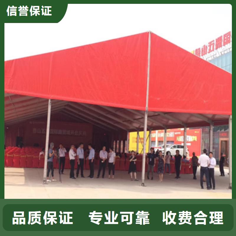 活動(dòng)執(zhí)行元旦晚會(huì)策劃技術(shù)比較好