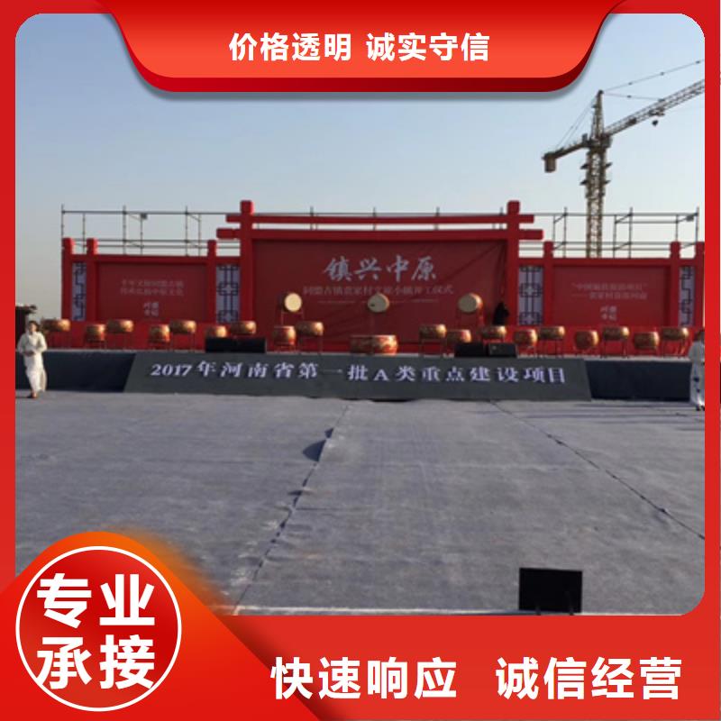 【活動(dòng)執(zhí)行】燈光架出租有實(shí)力