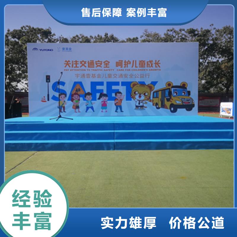活動執行場地搭建隨叫隨到