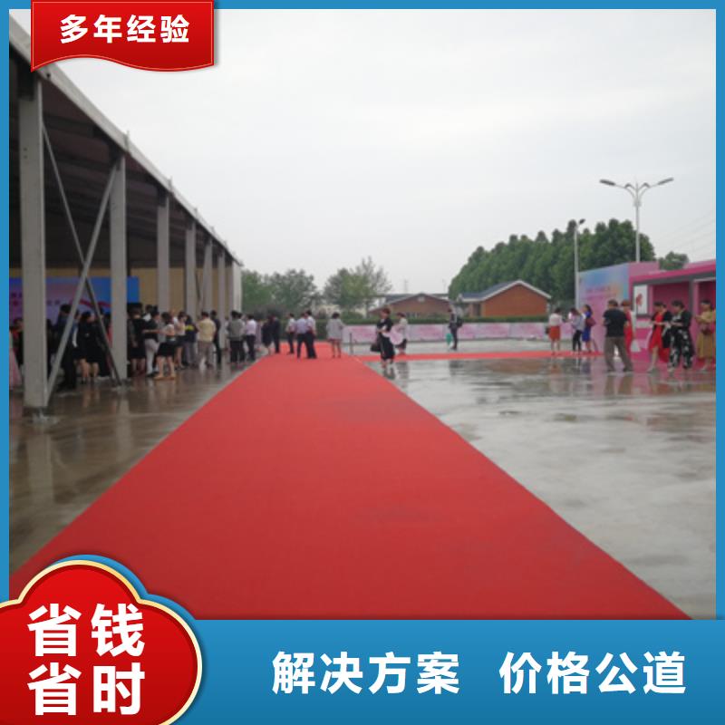 活動執(zhí)行揭牌儀式策劃隨叫隨到