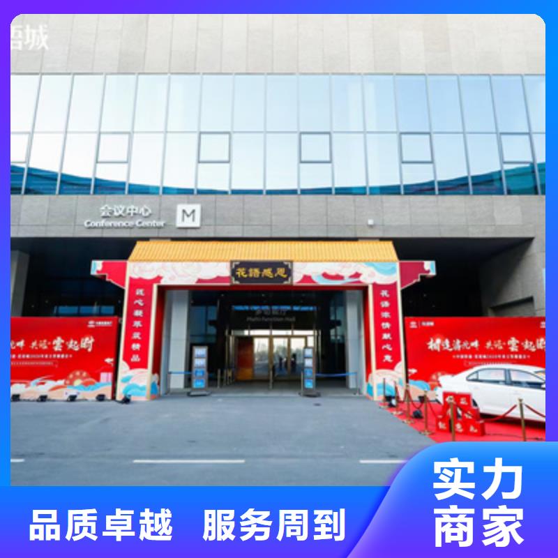 【活動執行】燈光架出租有實力