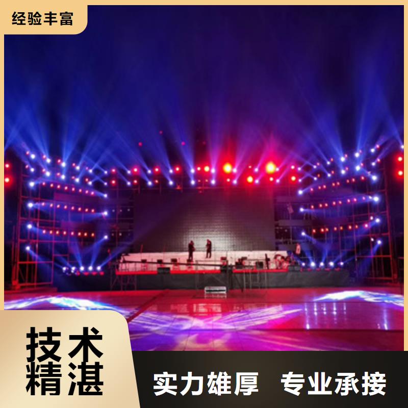 【活動(dòng)執(zhí)行投影設(shè)備出租匠心品質(zhì)】