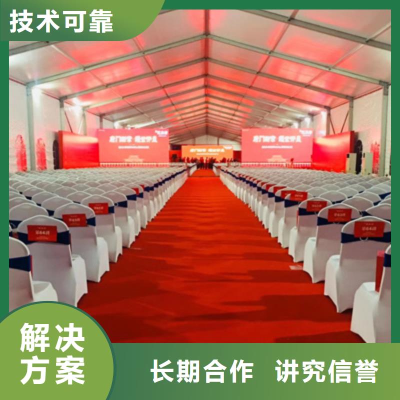 【活動執(zhí)行】燈光架出租有實力