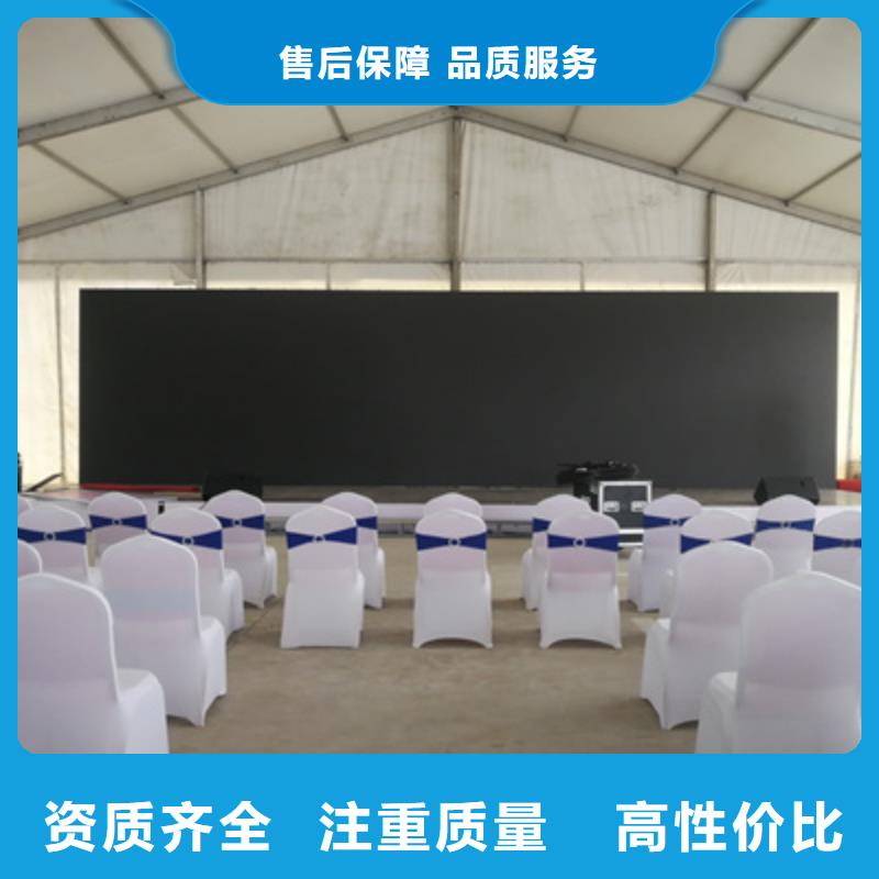 活動執行-啟動儀式策劃公司