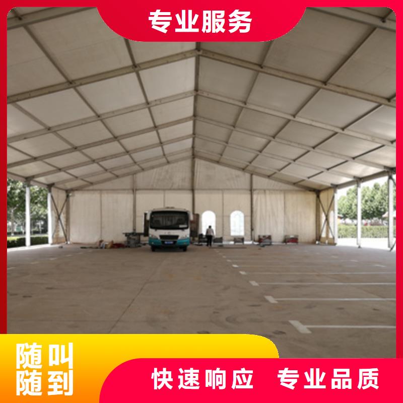 活動執行_會議燈光出租口碑商家