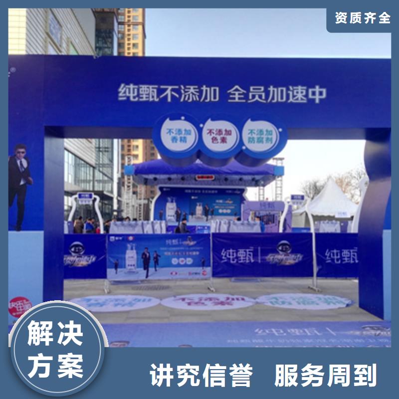 活動執(zhí)行桁架出租技術(shù)比較好