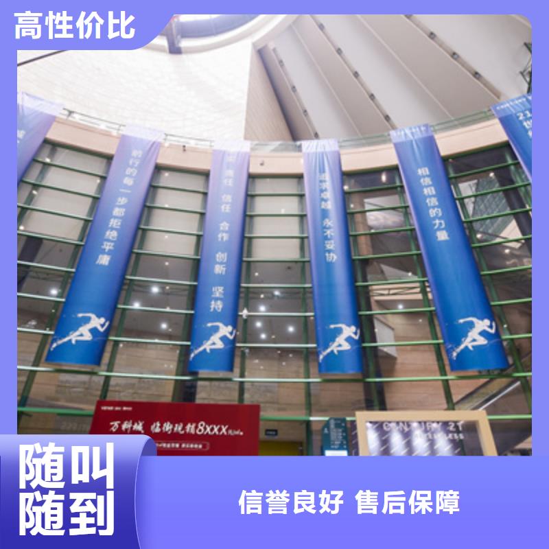 慶典活動會展策劃快速