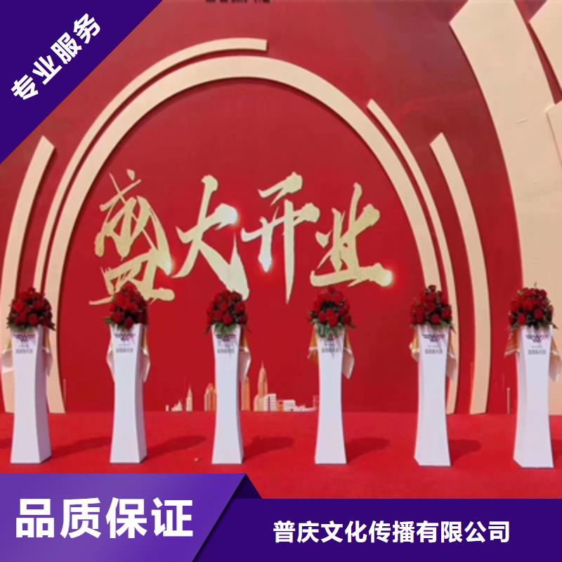 慶典活動_【演出舞臺燈光出租】服務至上