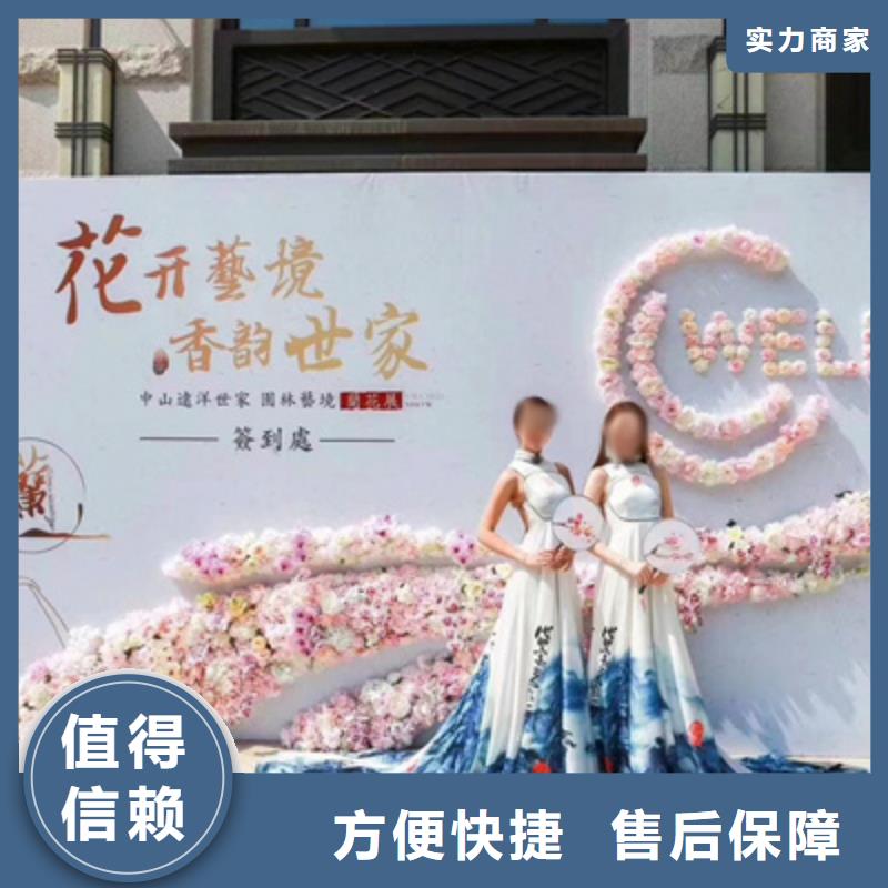 【慶典活動】場地搭建從業(yè)經(jīng)驗豐富
