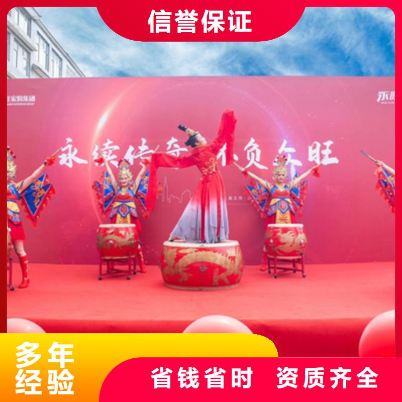 慶典活動燈光音響出租快捷