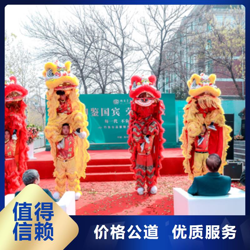 慶典活動活動策劃公司多年行業(yè)經(jīng)驗